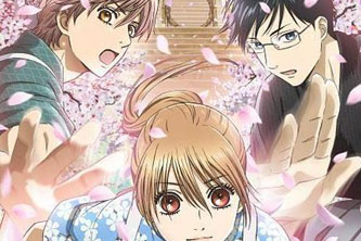 动画动漫《花牌情缘3》高清超清[720P/HD1080P]（2019）百度云网盘下载[MP4/4.84GB]