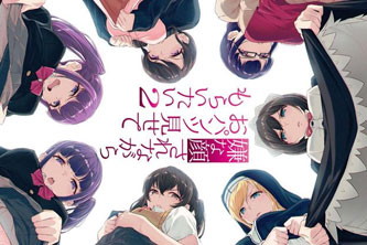 动画动漫《一脸嫌弃表情的妹子给你看胖次 第二季》高清超清[720P/HD1080P]（2019）百度云网盘下载[MP4/139.41MB]