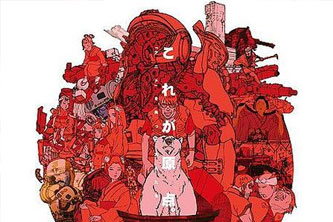 动画动漫《短暂和平》高清蓝光超清BD1080P|中文字幕（2013）百度云网盘下载[MP4/911.06MB]