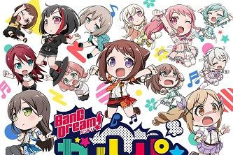 动画动漫《BanG Dream! !PICO BanG Dream! 》高清BD1080P.日语中字.(2018)百度云网盘下载[MP4/708.24MB]