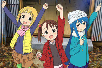 动画动漫《三颗星彩色冒险》高清BD1080P.日语中字.(2018)百度云网盘下载[MP4/1.68GB]