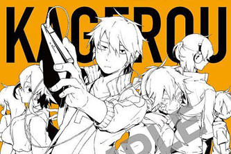 动画动漫《阳炎眩乱 -in a day’s-》高清BD1080P.日语中字.(2016)百度云网盘下载[MP4/143.44MB]