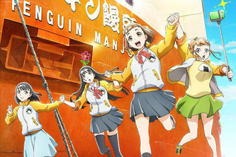 动画动漫《比宇宙更远的地方》高清BD1080P.日语中字.(2018)百度云网盘下载[MP4/1.86GB]