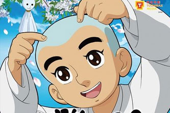 动画动漫《聪明的一休之反斗公主》高清BD1080P.国语中字.(2014)百度云网盘下载[MP4/1.42GB]