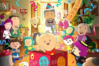 动画动漫《大耳朵图图之霸王龙在行动》高清BD1080P.国语中字.(2021)百度云网盘下载[MP4/1.03GB]