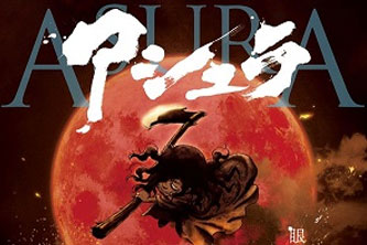 动画动漫《阿修罗》高清电影超清BD1080P|日语中字（2012）百度云网盘下载[MP4/971.90MB]