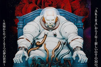 动画动漫《回忆三部曲》高清日语中字.(1995)百度云网盘下载[MP4/1.08GB]