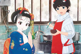 动画动漫《舞伎家的料理人》高清1080P下载.日语中字.(2021)百度云网盘下载[MP4/4.14GB]