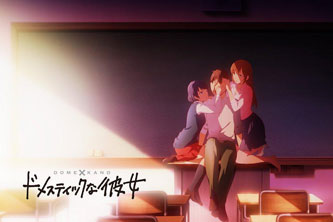 动画动漫《家有女友》高清BD1080P.日语中字.(2019)百度云网盘磁力链种子下载