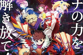 动画动漫《怪物猎人物语》高清BD1080P.日语中字.(2016)百度云网盘下载[MP4/23.29GB]