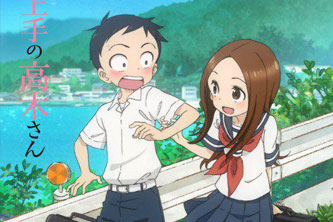 动画动漫《擅长捉弄人的高木同学》高清BD1080P.日语中字.(2018)百度云网盘下载[MP4/1.79GB]