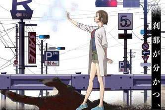 动画动漫《刻刻》高清BD1080P.日语中字.(2018)百度云网盘下载[MP4/2.34GB]