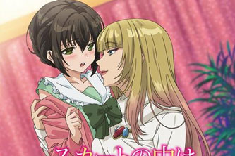 动画动漫《裙子里面是野兽》高清BD1080P.日语中字.(2017)百度云网盘下载[MP4/1.53GB]