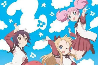 动画动漫《摇曳百合2》高清1080P下载.日语中字.(2012)百度云网盘下载[MP4/1.50GB]