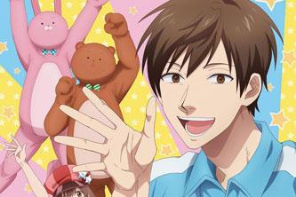 动画动漫《阴晴不定大哥哥》高清超清[BD720P/HD1080P]（2021）百度云网盘下载[MP4/2.11GB]