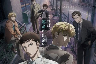 动画动漫《三角窗外是黑夜》高清BD1080P.日语中字.(2021)百度云网盘下载[MP4/2.64GB]