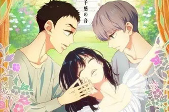 动画动漫《舞动不止》高清1080P下载.日语中字.(2022)百度云网盘下载[MP4/5.15GB]