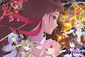 动画动漫《蔚蓝反射：澪》高清蓝光[BD720P/HD1080P]（2021）百度云网盘下载[MP4/9.68GB]