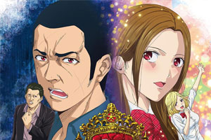 动画动漫《后街女孩》高清BD1080P.日语中字.(2018)百度云网盘下载[MP4/1.75GB]