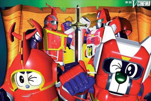 动画动漫《铁腕侦探露宝达》高清1080P下载.日语中字.(1998)百度云网盘下载[MP4/12.62GB]