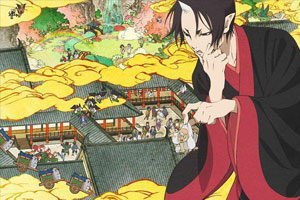 动画动漫《鬼灯的冷彻》高清超清[BD720P/HD1080P]（2014）百度云网盘下载[MP4/1.78GB]