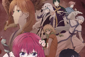 动画动漫《拂晓的尤娜》高清日语中字.(2014)百度云网盘下载[MP4/5.67GB]