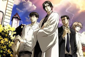 动画动漫《魍魉之匣》高清日语中字.(2008)百度云网盘下载[MP4/2.68GB]