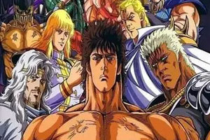 动画动漫《世纪末救世主传说 北斗神拳》高清1080P下载.日语中字.(1984)百度云网盘下载[MP4/68.51GB]