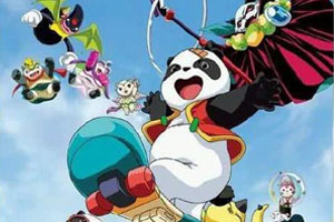 动画动漫《魔豆传奇》高清日语中字.(2004)百度云网盘下载[MP4/12.93GB]