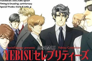 动画动漫《情定惠比寿》高清日语中字.(2010)百度云网盘下载[MP4/110.57MB]