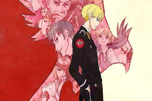 动画动漫《ACCA13区监察课》高清超清[BD720P/HD1080P]（2017）百度云网盘下载[MP4/2.03GB]