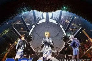 动画动漫《重装武器》高清1080P下载.日语中字.(2015)百度云网盘下载[MP4/5.70GB]