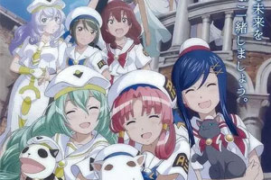 动画动漫《水星领航员 The AVVENIRE》高清1080P下载.日语中字.(2015)百度云网盘下载[MP4/756.44MB]