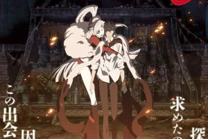 动画动漫《UN-GO剧场版：因果论》高清日语中字.(2011)百度云网盘下载[MP4/335.10MB]