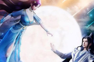 动画动漫《万界独尊》高清国语中字.(2021)百度云网盘下载[MP4/6.93GB]