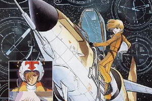 动画动漫《战区88》高清日语中字.(1985)百度云网盘下载[MP4/414.06MB]