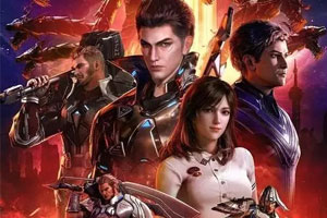 动画动漫《吞噬星空》高清1080P阿里下载.国语中字.(2020)百度云网盘下载[MP4/10.19GB]