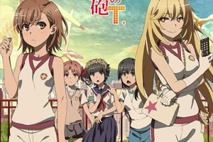 动画动漫《某科学的超电磁炮T》高清超清[BD720P/HD1080P]（2020）百度云网盘下载[MP4/11.03GB]