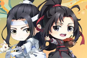 动画动漫《魔道祖师Q》高清国语中字.(2020)百度云网盘下载[MP4/3.43GB]