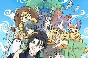 动画动漫《我开动物园那些年》高清国语中字.(2020)百度云网盘下载[MP4/2.40GB]