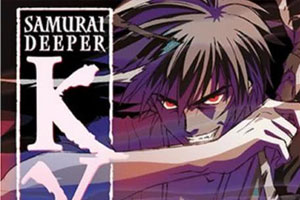 动画动漫《鬼眼狂刀》高清日语中字.(2002)百度云网盘下载[MP4/4.19GB]