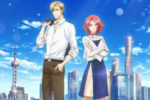 动画动漫《麻辣女配》高清国语中字.(2020)百度云网盘下载[MP4/876.68MB]