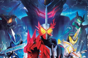 动画动漫《假面骑士圣刃》高清日语中字.(2020)百度云网盘下载[MP4/14.59GB]