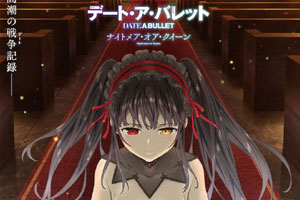 动画动漫《约会大作战 赤黑新章：红与白》高清日语中字.(2020)百度云网盘下载[MP4/260.48MB]