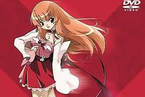 动画动漫《天罚 天使拉比》高清日语中字.(2004)百度云网盘下载[MP4/419.28MB]