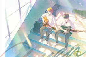 动画动漫《GIVEN 反面的存在》高清日语中字.(2021)百度云网盘下载[MP4/586.69MB]