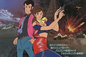 动画动漫《鲁邦三世：巴比伦黄金传说》高清日语中字.(1985)百度云网盘下载[MP4/4.86GB]