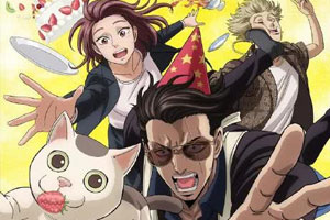 动画动漫《极主夫道 part2》高清日语中字.(2021)百度云网盘下载[MP4/1.54GB]