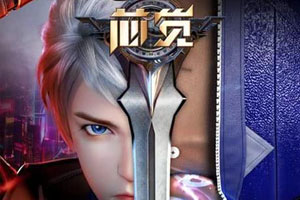 动画动漫《芯觉》高清国语中字.(2020)百度云网盘下载[MP4/7.80GB]