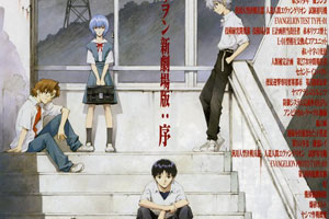 动画动漫《福音战士新剧场版：序》高清蓝光[BD720P/HD1080P]（2007）百度云网盘下载[MP4/4.04GB]